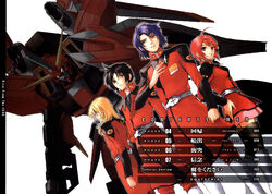 Mobile Suit Gundam Seed Destiny The Edge The Gundam Wiki Fandom