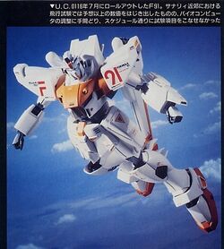 F91 Gundam F91 The Gundam Wiki Fandom F91 Gundam F91 The Gundam Wiki Fandom
