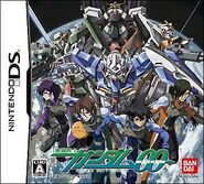 Gundam00-DS