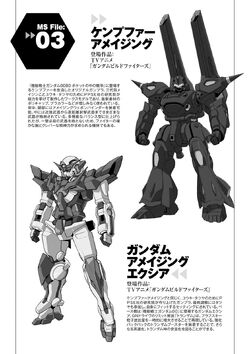 Gundam Build Fighters Amazing Ready The Gundam Wiki Fandom Gundam Build Fighters Amazing Ready The Gundam Wiki Fandom