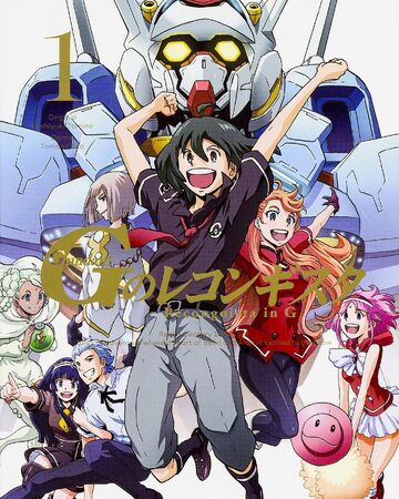 Gundam Reconguista In G Manga The Gundam Wiki Fandom