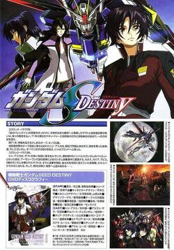 Mobile Suit Gundam Seed Destiny The Gundam Wiki Fandom