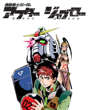 Mobile Suit Gundam After Jaburo The Gundam Wiki Fandom