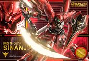 Sinanju as featured in Gundam Duel Company