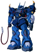 Oms-07rf.jpg (306 KB) OMS-07RF RF Gouf