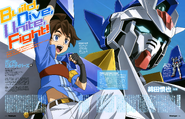 Riku Mikami GN-0000DVR Gundam 00 Diver Newtype March 2018 146 147
