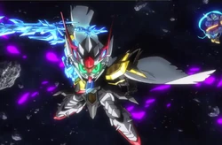 Devil Dragon Blade Zero Gundam | The Gundam Wiki | Fandom