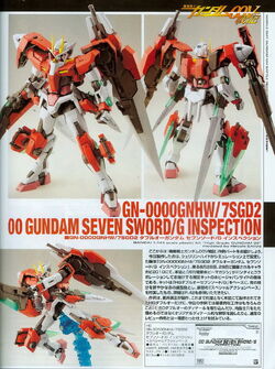 Gn 0000gnhw 7sg 00 Gundam Seven Sword G The Gundam Wiki Fandom