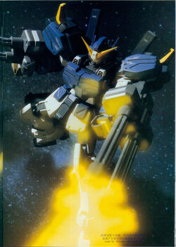 XXXG-01H2 Gundam Heavyarms Custom | The Gundam Wiki | Fandom