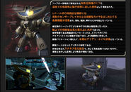 Agguguy: information from Gundam Battle Operation