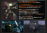 Information from Gundam Battle Operation