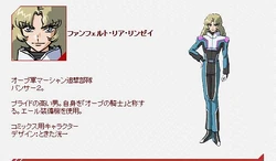 Mobile Suit Gundam SEED C.E. 73 Δ Astray | The Gundam Wiki