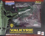 Cosmo Fleet Special (CFSP) Musai Reform Type "Valkyrie" command ship (2016): package front view