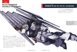 RX-93 ν Gundam Double Fin Funnel Type | The Gundam Wiki | Fandom