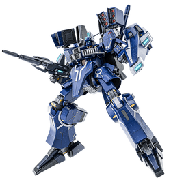 ORX-013 Gundam Mk-V | The Gundam Wiki | Fandom