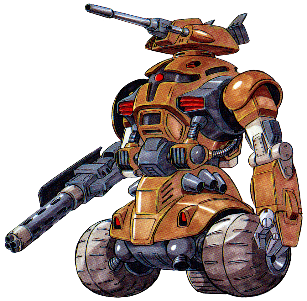 Big Gun, The Gundam Wiki