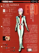 Gundam-evolve-9-p132.jpeg (93 KB)