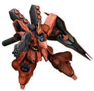 As seen on Mobile Suit Gundam Online