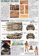 Type 61 M61A5 MBT: information from Hobby Japan