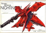 Nightingale: color art by Yutaka Izubuchi