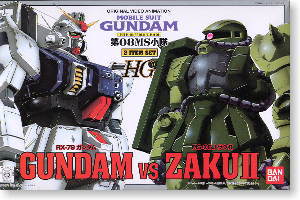 Bandai HGUC 210 Gundam 08 MS Platoon Land Battle Type 1/144 Scale Model Kit for sale online 