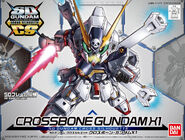 SD Gundam Cross Silhouette XM-X1 Crossbone Gundam X-1 (2018): box art