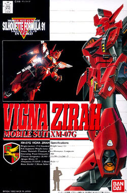 XM-07G Vigna-Zirah – MAHQ