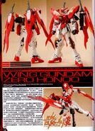 Wing Gundam Zero Honoo