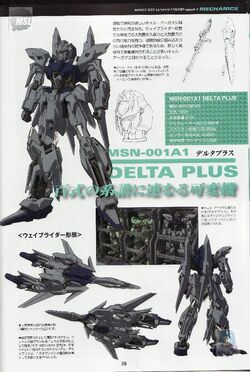 Bandai Hobby Bandai MSN-001A1 Delta Plus 1/100 Master Grade : Arts, Crafts  & Sewing 