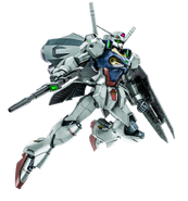As it appears in Mobile Suit Gundam: Battle Operation 2