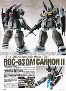 1/144 HGUC RGC-83 GM Cannon II