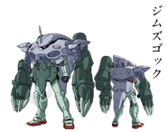 GM Z'Gok.png (355 KB) MSMGM-07 GM Z'Gok