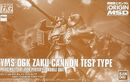 HG Zaku Cannon Test Type