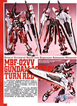Mbf 02vv Gundam Astray Turn Red The Gundam Wiki Fandom Mbf 02vv Gundam Astray Turn Red The Gundam Wiki Fandom