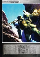 Information from MSV-R (1)