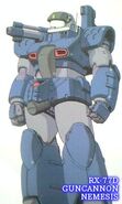 Guncannon Mass Production Type (Nemesis Team Colors) (Mobile Suit Gundam: We're Federation Hooligans!!)