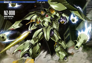 Artwork from Gundam Perfect Files (1)