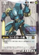 Godzorla (Gary Tan Custom) in Gundam War card