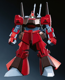 rickmaです Amazon.com: TAMASHII NATIONS - Mobile Suit Z Gundam - RMS