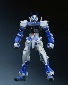 ロボット MBF-P03 GUNDAM ASTRAY [BLUE FRAME] HG Seed #13 MBF-P03 Gundam Astray Blue Frame - GundamPros