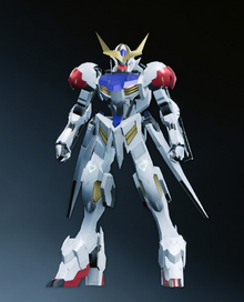 ASW-G-08 Gundam Barbatos Lupus (Arm 200mm Cannon) | Gundam