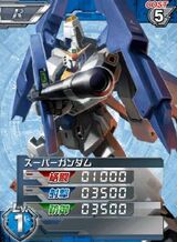 RX-178 FXA-05D01