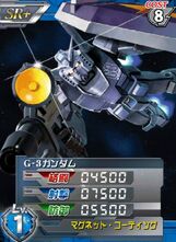 RX-78-301