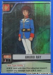 PL-p01 Amuro Ray