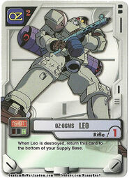 MS-077 C Leo