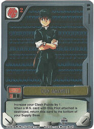 PL 016 duo maxwell