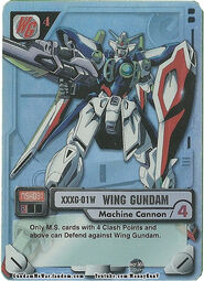 MS-031 H Wing Gundam