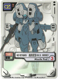 MS-054 C Aries(M.S. mode)