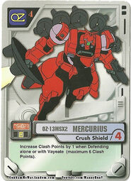 MS-023 U Mercurius