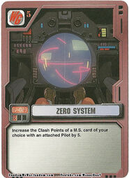 EV-023 R Zero System